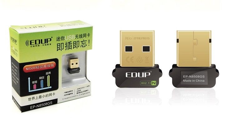 panda 802.11n driver download