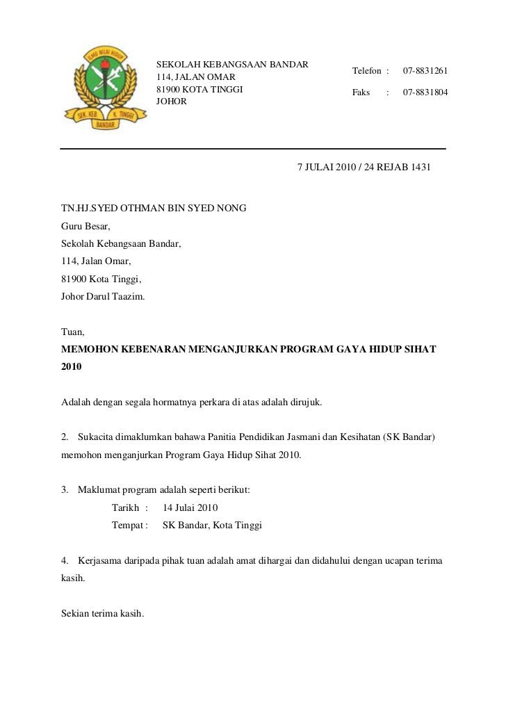 Contoh Surat Rasmi Kebenaran Ibu Bapa  Kata Kata Bijak