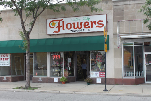 Water Lily Flower Shop, 7150 W Higgins Ave, Chicago, IL 60656, USA, 