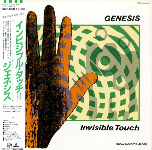 GENESIS invisible touch