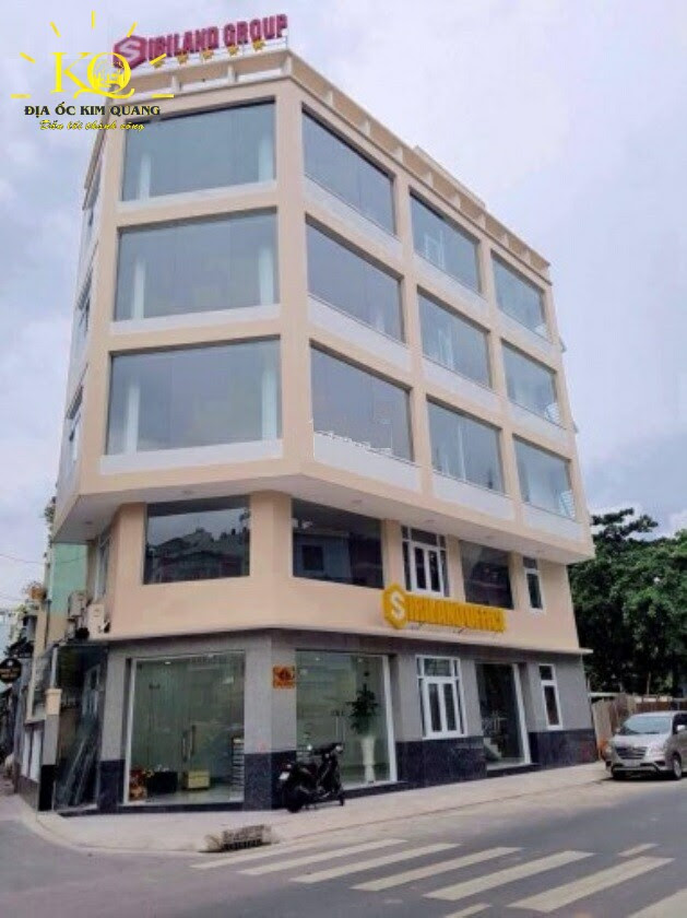 Toàn cảnh Siriland Office Toàn cảnh Siriland Office