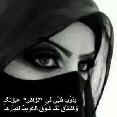 تسريحات الشعر للعيون الخضراء مدونة الشاعر