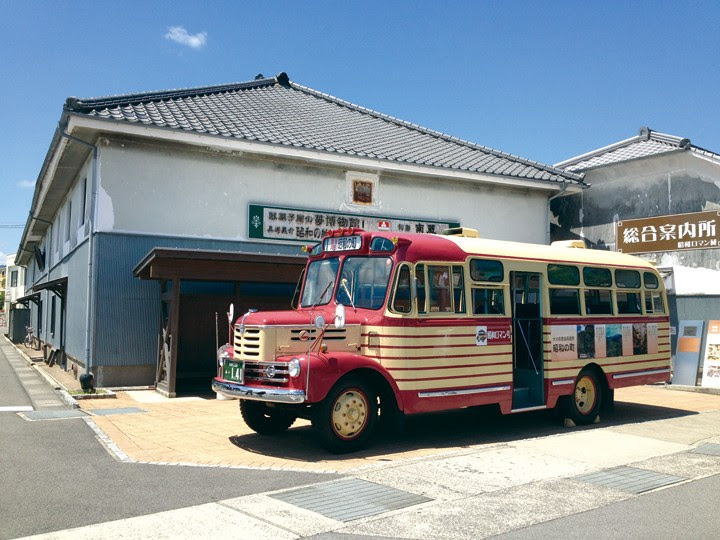 豊後 高田 市 観光 まちづくり 株式 会社 marsscuyn