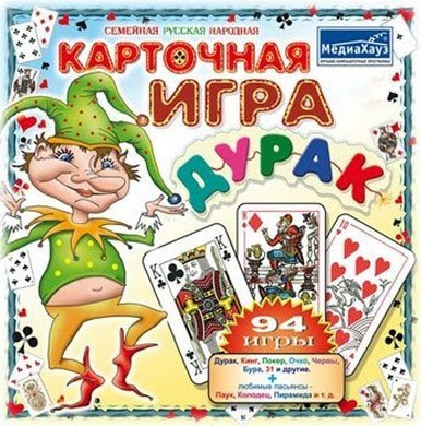 Обзор онлайн игры Икариам