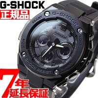 gstw3001ajf