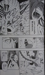 レッド レイヴン 漫画 最高のキャラクターイラスト