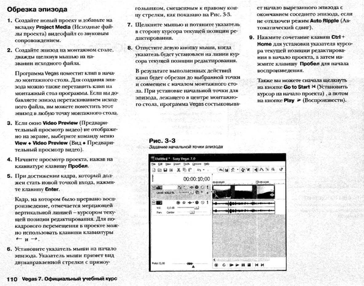 http://redaktori-uroki.3dn.ru/_ph/12/984383107.jpg