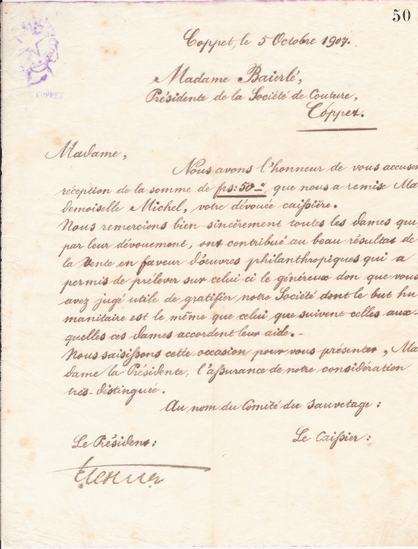 Exemple De Lettre De Remerciement Pour Un Don  Le Meilleur Exemple