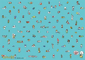 2020年の最高 ヨシタケシンスケ イラスト 無料イラスト素材集