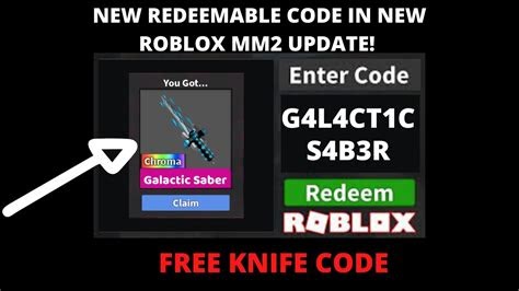 mm2