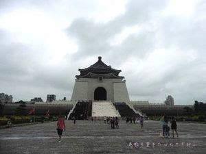 中正紀念堂01.JPG