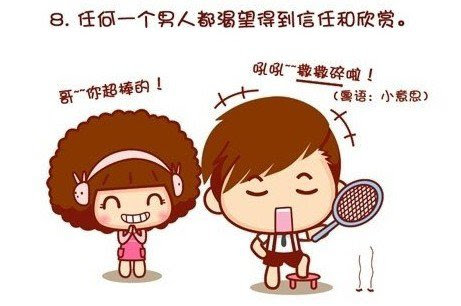 10 way to become good girl friend