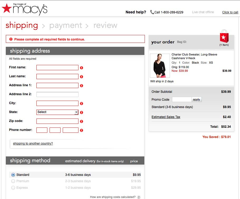 macys-job-online-job-application-job-application