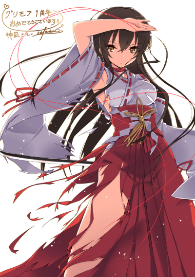 Japan Image 巫女 イラスト ミニキャラ