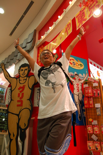 20070923 300