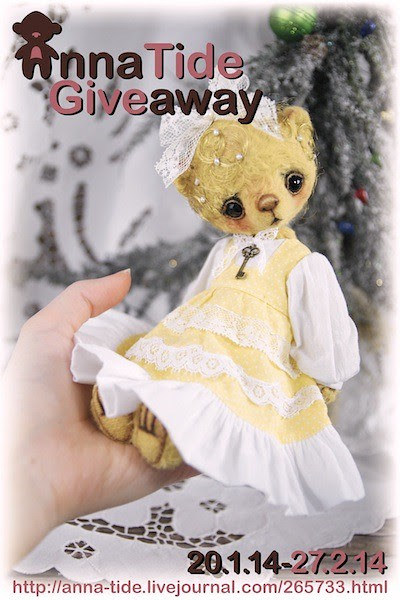 Anna Tide giveaway