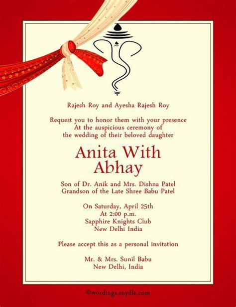Best 25 Indian wedding invitation wording ideas on Best 25 Indian wedding invitation wording ideas on