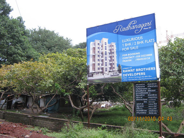 Pinnacle Cottage Close - Rawat Brothers' Radhanagari Phase 3 - 1 BHK , 2 BHK Flats in 'Abhiruchi Village' on Sinhagad Road Pune 411 041
