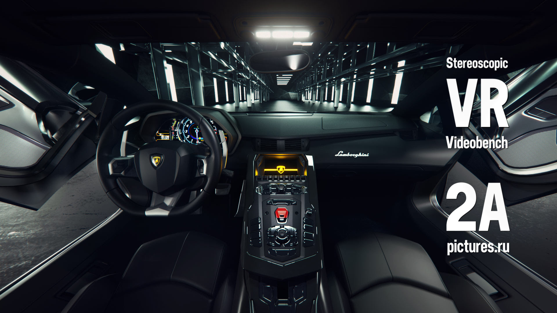 Lamborghini Aventador Interior 360 View