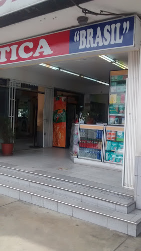Av. Simón Bolivar 864, Pueblo Libre 15084, Perú