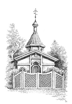 Barycz k. Końskich, rekonstrukcja cerkwi na podstawie fotografii, rys. Marian Chochowski