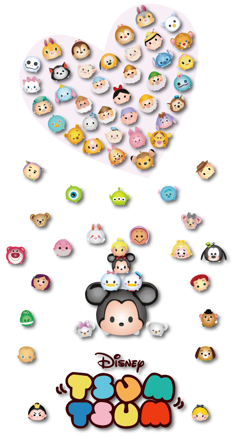 無料イラスト画像 最高ディズニー ツムツム イラスト