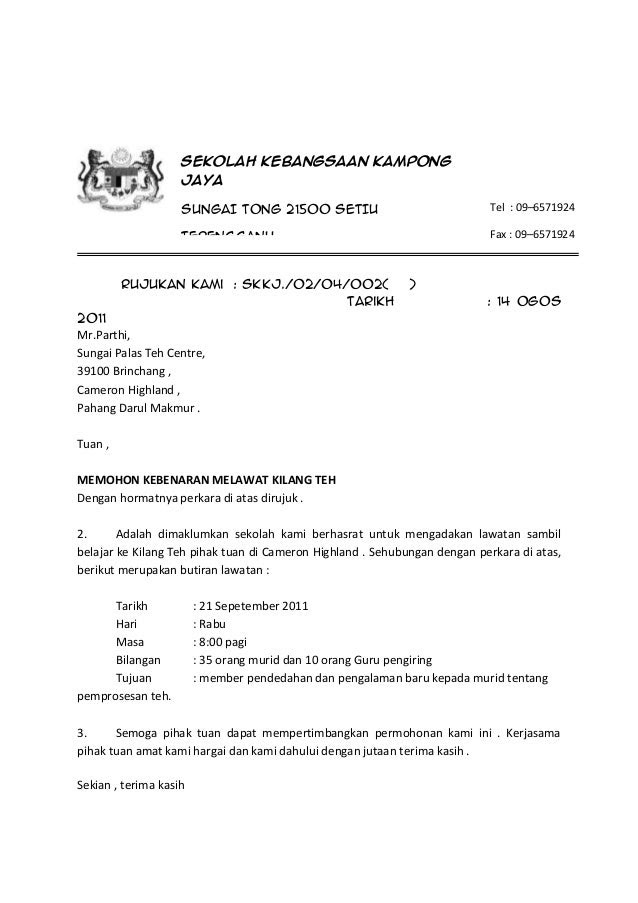 Surat Permohonan Kerja Ladang - Rasmi F