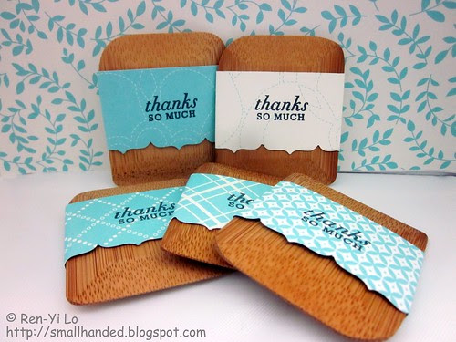 Project 30 Party Favors