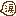 095.gif 095.gif