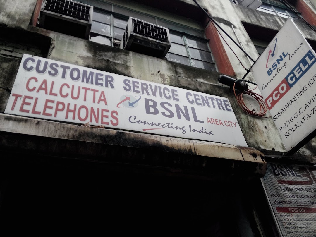 Calcutta Telephones-BSNL