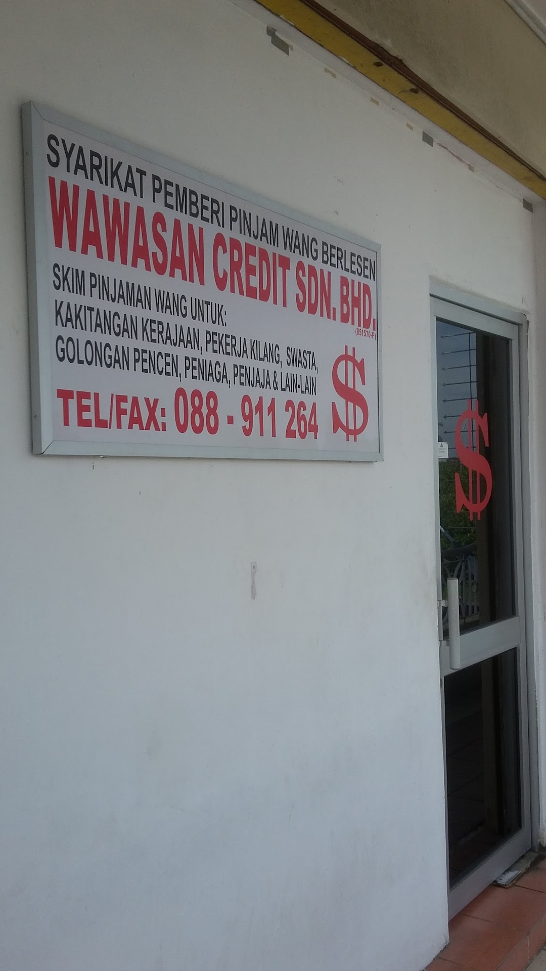 Wawasan Credit