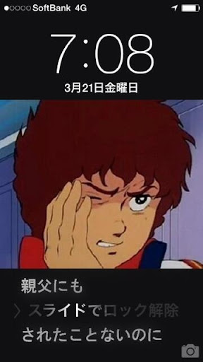 Pixivfbrq