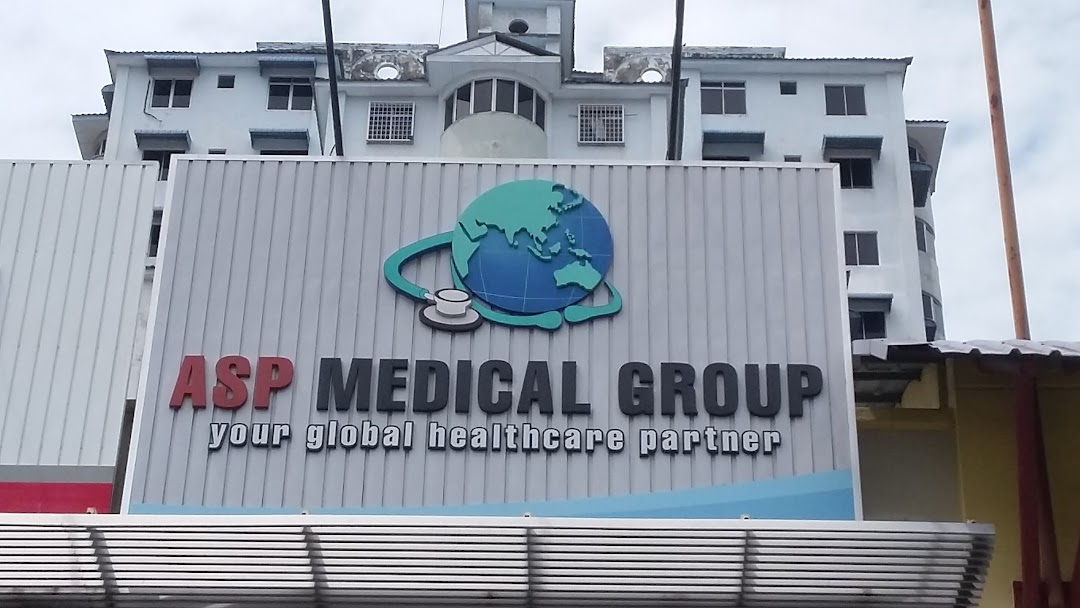 ASP Medical Group