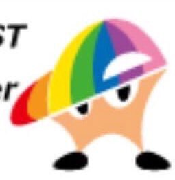 最も気に入った ジャニーズwest キャラクター 無料の印刷可能なイラスト素材
