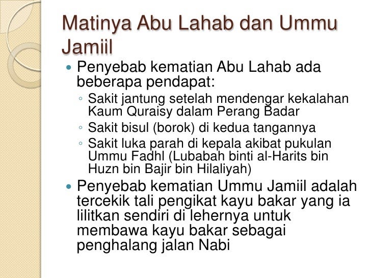 Contoh Surat Jalan Barang Xls