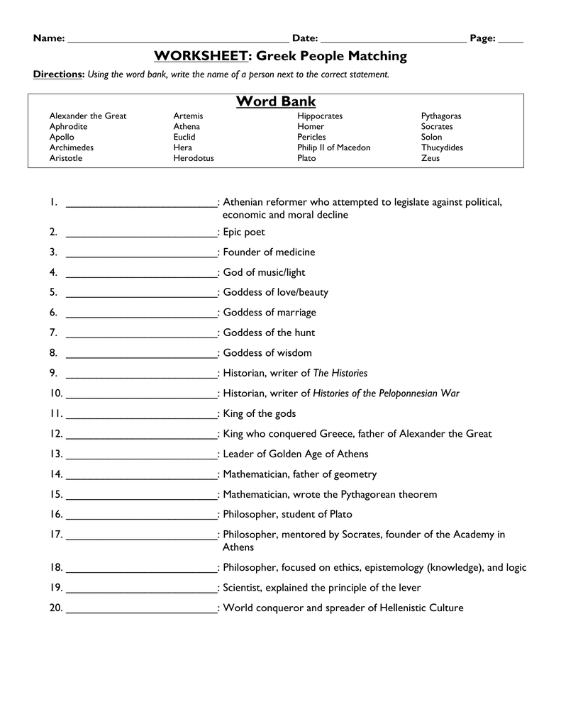 egypt-engineering-an-empire-worksheet-answers-naturalish