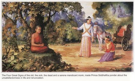 Life of Buddha (12) Life of Buddha (12)