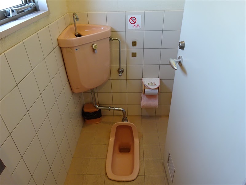 洋式 トイレ 構造