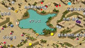最高のマインクラフト 最高のredstone 取引人