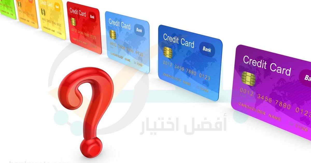 افضل بطاقة ائتمانية في البنك العربي poka huya