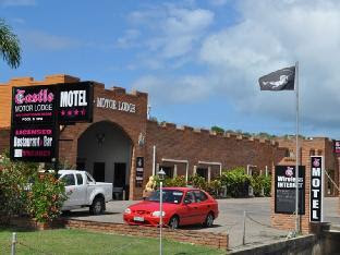 Castle Motor Lodge Bowen