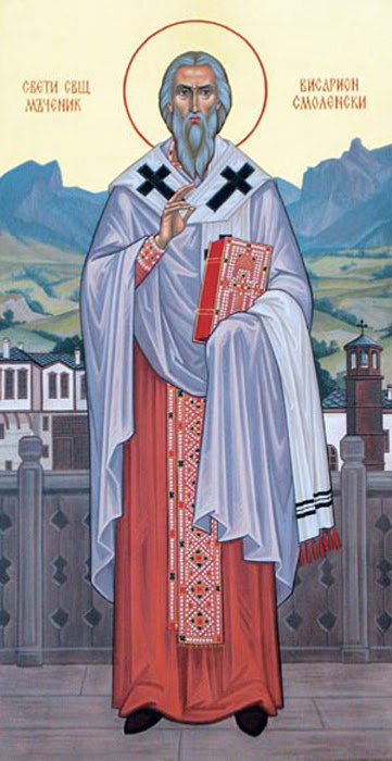 IMG ST. BESSARION, Bishop of Smolyan