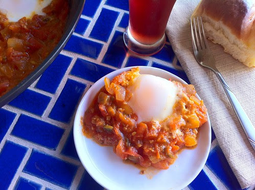 Serving of Shakshuka Closeup