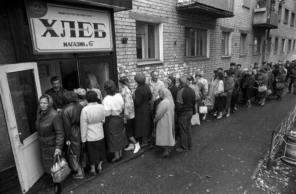 "Хлебная " очередь в Чите, 1991 год "Хлебная " очередь в Чите, 1991 год