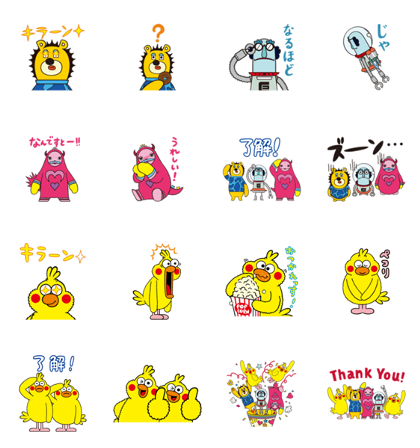 ユニーク ドコモ Line スタンプ 無料 壁紙 配布