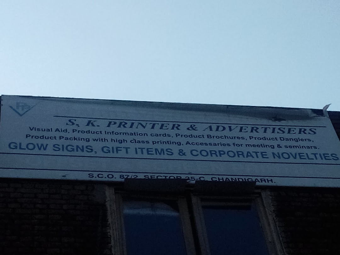 S. K. Printer & Advertisers