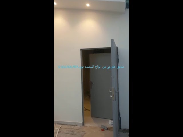بناء ملحق اسمنت بورد jenkiao