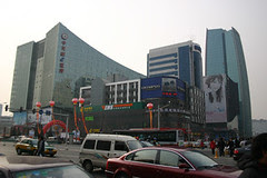 Electronics - Beijing