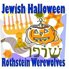 The Rothstein Werewolves