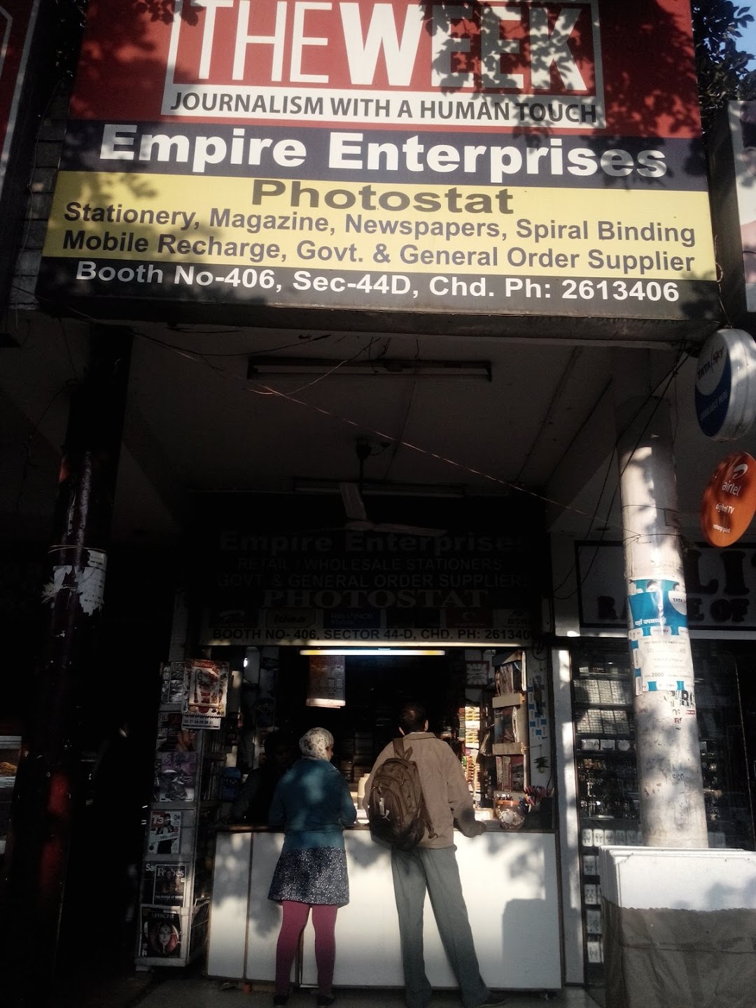 Empire Enterprises